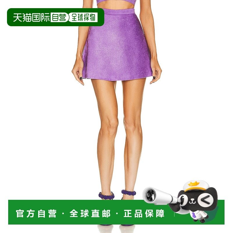 1h可退 香港直邮Alaia 女士 天鹅绒迷你半身裙 AA9J20991M487,女装/女士精品,半身裙,淘宝优惠券,粉丝福利购,淘宝优惠卷