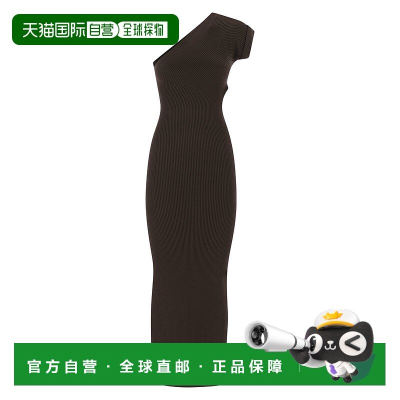 1h可退 香港直邮MaxMara 麦斯玛拉 女士 Arda 單肩羅紋針織連身裙