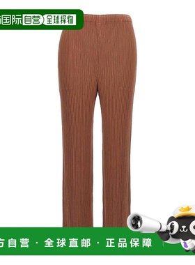 1h可退 欧洲直邮pleats please issey miyake 女士 休闲裤新款