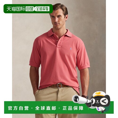 自营欧洲直邮Ralph Lauren拉夫劳伦 男士天红色棉质经典POLO衫