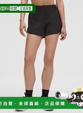 自营1h可退 欧洲直邮LULULEMON露露乐檬 Hotty Hot 10厘米高腰内