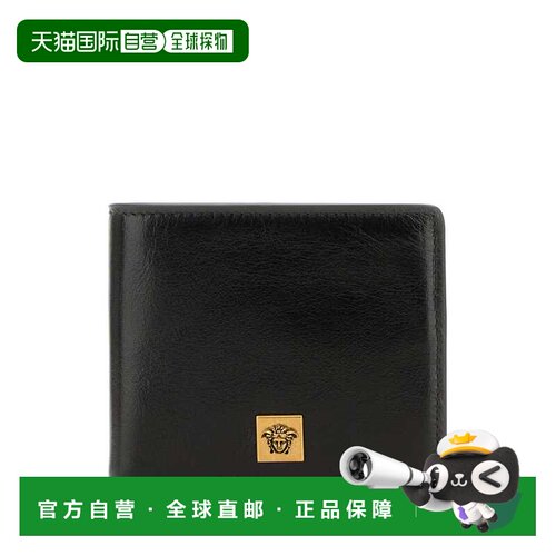香港直邮VERSACE 男士钱包 DPU67371A185681B55J AW支付后1h可退