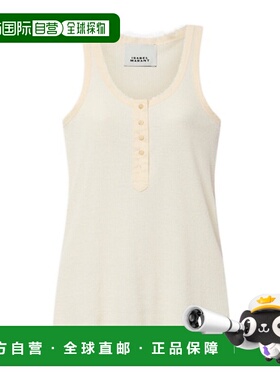 1h可退 香港直邮Isabel Marant 罗纹针织背心 TS0318FAD2K02I