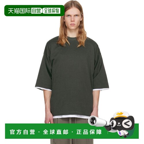 1h可退 香港直邮essentials fear of god 男士 绿色 Relaxed T 恤