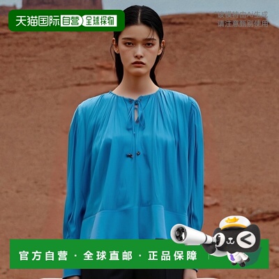 香港直邮Lanvin 朗雯 女士 V领系带罩衫 RWTO00184778P24浪凡长袖