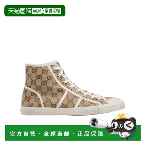 1h可退 香港直邮Gucci GG高帮系带休闲鞋 786367FADFR古驰