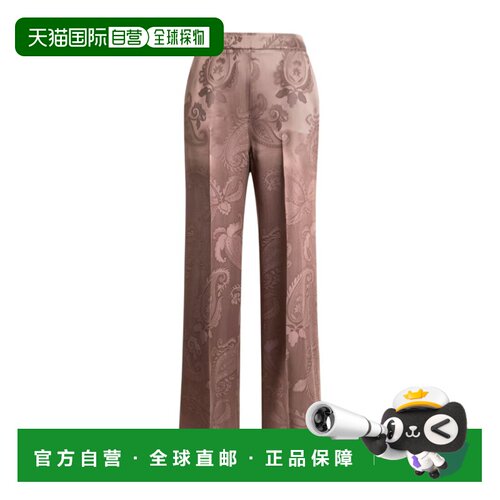 1h可退 香港直邮ETRO 女士休闲裤 WREA001499TJA1AM0428 AW2026