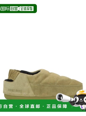 香港直邮moon boot 月亮靴 男士 Mules 木屐 green绿色 舒适时尚