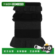 1h可退 香港直邮Simone Rocha 蒙娜 罗莎 女士 Scarfs 围巾 KIMK1