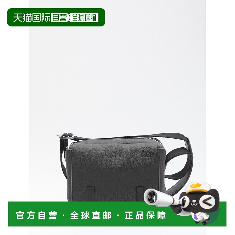 香港直邮LOEWE 罗意威 男士 XS Military Messenger bag 斜挎包 B