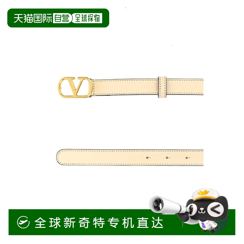1h可退 香港直邮Valentino 华伦天奴 女士 白色皮革皮带 7W2T0SM7