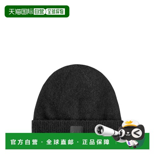 欧洲直邮C.P. COMPANY 男士帽子 21CLAC036A11077【付后1h可退】