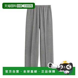 254WRB0370FB0016 休闲裤 香港直邮Toteme 松紧腰身羊毛阔腿裤