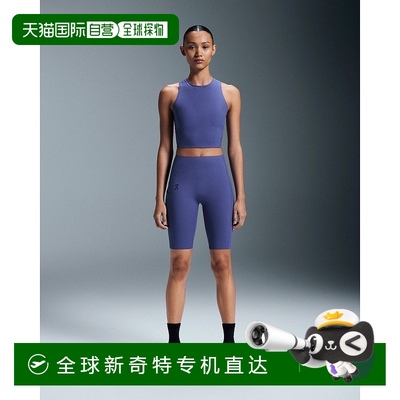 欧洲直邮On昂跑Movement系列女士鸢尾紫再生聚酯短款紧身裤