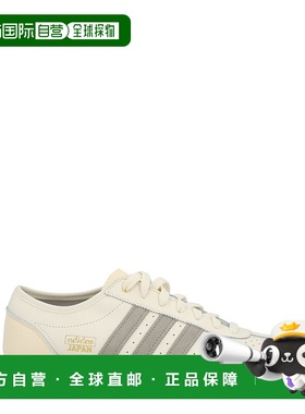 1h可退 香港直邮Adidas 女士 