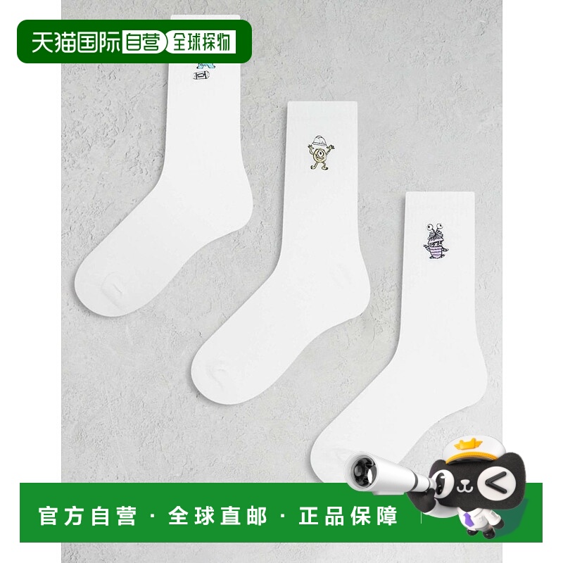 1h可退 香港直邮ASOS 男士 Pixar Monster Inc 设计迪士尼绣花袜(