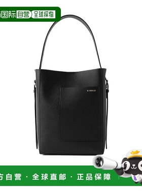 香港直邮Valextra 矩形单肩包 WBSF0074028LOC99