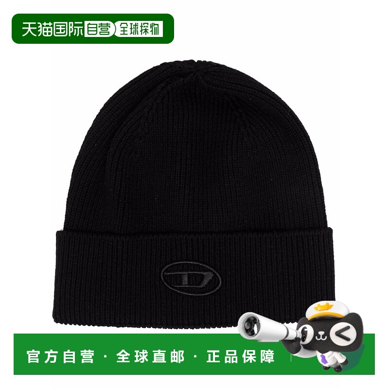 1h可退 欧洲直邮diesel 男士 帽子针织帽毛线帽