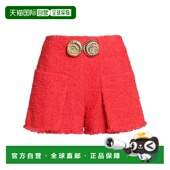 香港直邮Balmain red红色 巴尔曼 1h可退 女士 短裤 舒适时尚