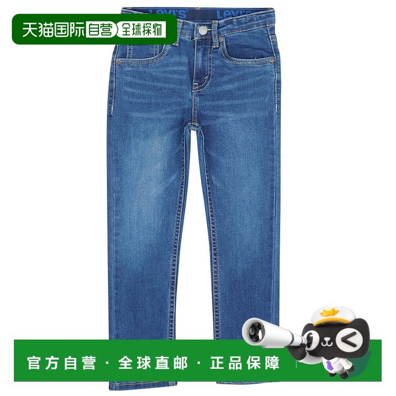 欧洲直邮Levi's 李维斯 512 SLIM TAPER 男童装修身牛仔裤 8EC760