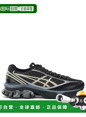 1h可退 香港直邮Asics 亚瑟士 男士 