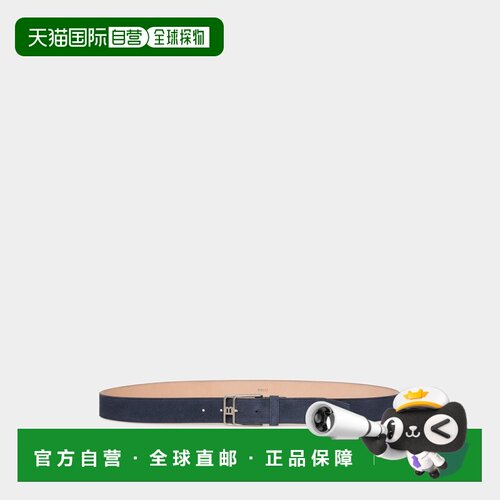 自营欧洲直邮Bally巴利 Brett男士藏青色绒面革35毫米腰带