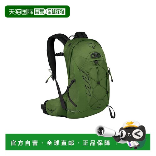 自营Osprey小鹰 Talon系多功能登山旅行徒步双肩包
