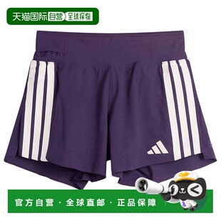 短裤 香港直邮adidas JV7163 Gel Adizero 阿迪达斯 男士