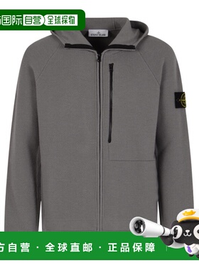 香港直邮Stone Island 长袖拉链连帽开衫 K2S155100035S00A4