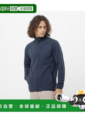 自营欧洲直邮Salomon萨洛蒙 ESSENTIAL LIGHTWARM系列男士深蓝色