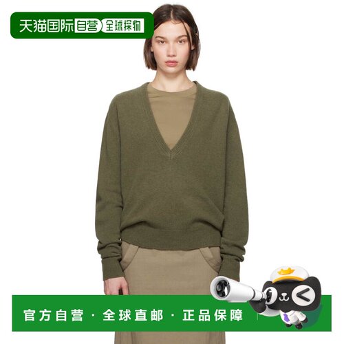 1h可退 香港直邮Lemaire 女士 绿色 Deep V-Neck 毛衣 TO1253LK10
