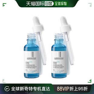 小蓝瓶玻尿酸B5高保湿 欧洲直邮La Roche Posay理肤泉 精华液30MLx