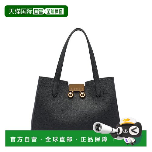 香港直邮Marni 玛尼 女士 Trunkaroo Tote 手提包 BMMP0150U0P818