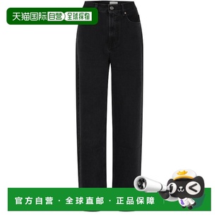 汤姆 福特 女士 1h可退 直筒牛仔裤 Ford Samur 香港直邮Tom