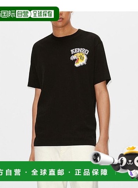 香港直邮Kenzo “VARSITY JUNGLE”老虎 T 恤 FD65TS0074SO.