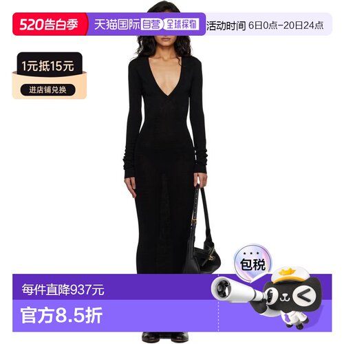 1h可退 香港直邮Entire Studios 女士 黑色 Long Sleeve V Neck