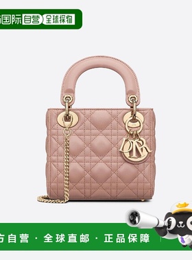 1h可退 欧洲直邮DIOR 迪奥 25春夏 M0505ONGE_M50P 女士 单肩包新