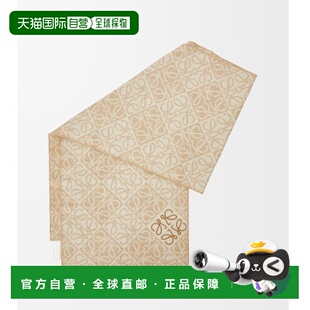 自营1h可退 欧洲直邮LOEWE/罗意威 女士米色羊毛/羊绒围巾