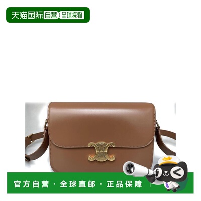 1h可退 香港直邮Celine 思琳 女士 CLASSIQUE TRIOMPHE 单肩包 18
