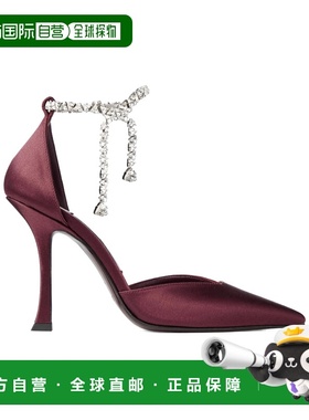1h可退 香港直邮Jimmy Choo Stevie 100 SAT 尖头高跟鞋 J0001799