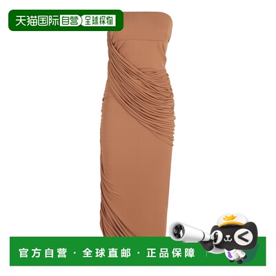 1h可退 欧洲直邮Giuseppe di Morabito 女士连衣裙 06PSDR7171630