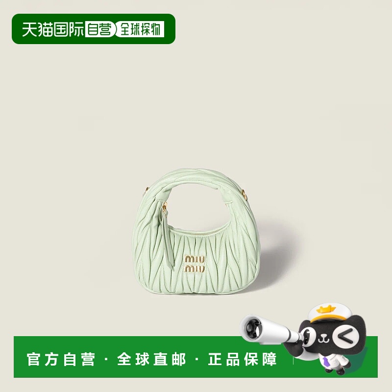 1h可退 欧洲直邮MIU MIU 缪缪 25秋冬 5BP078_AN88_F0934_V_OOO