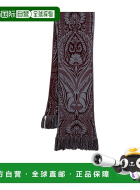 香港直邮Etro 流苏围巾 WATA0020AQ025潮流时尚穿搭 高级感正品