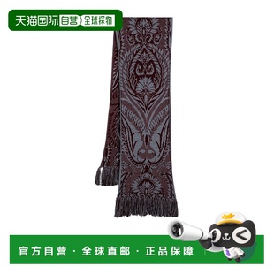 高级感正品 香港直邮Etro 穿搭 WATA0020AQ025潮流时尚 流苏围巾