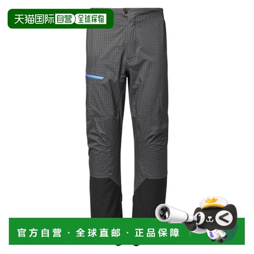 自营欧洲直邮MILLET TRILOGY JORASSES男士黑色再生锦纶登山长裤