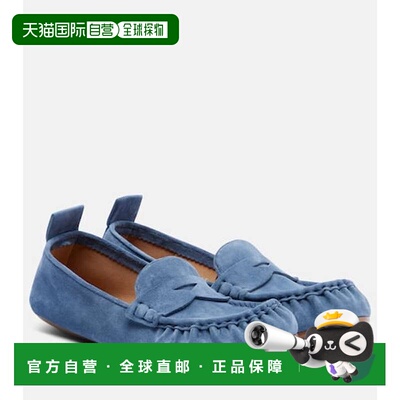 1h可退 香港直邮Acne Studios 艾克妮 女士 绒面革乐福鞋 AD0930A