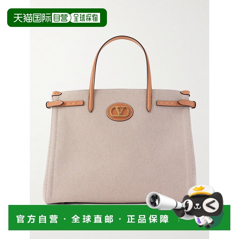 1h可退 香港直邮valentino 华伦天奴 女士 Antibes 中号皮革饰边