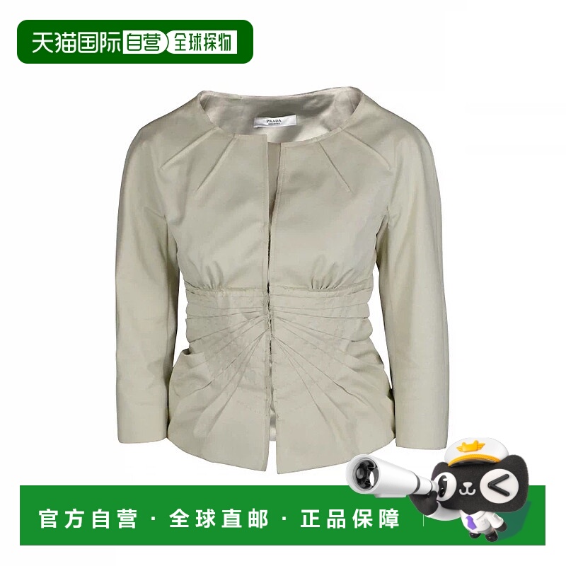 1h可退 欧洲直邮【特惠4.5折】PRADA 普拉达 25秋冬  P5523+P1673