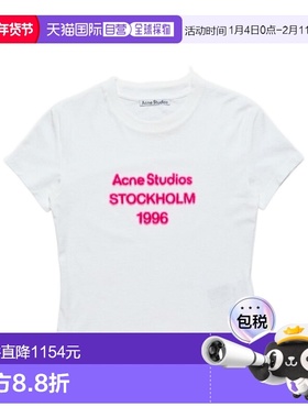 1h可退 香港直邮Acne Studios 短袖T恤 CL0461