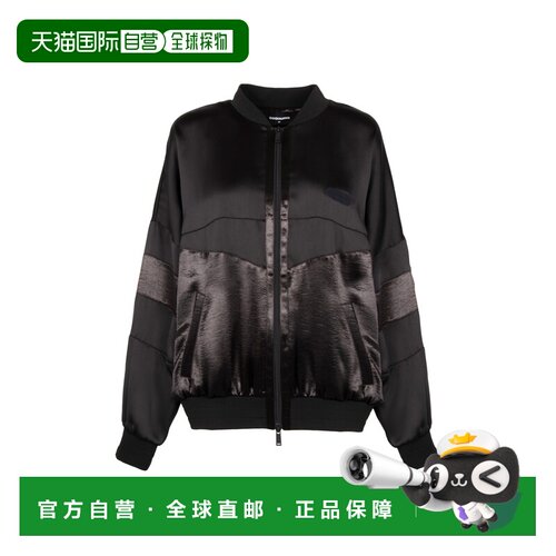 1h可退 香港直邮DSQUARED2 女士夹克 S75AM0983STZ087962 AW2023